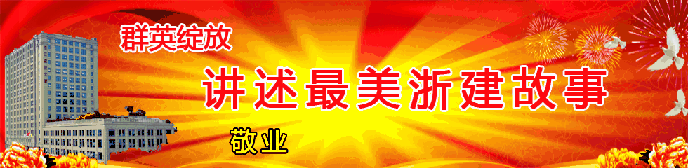 點擊查看價值觀核心詞解釋